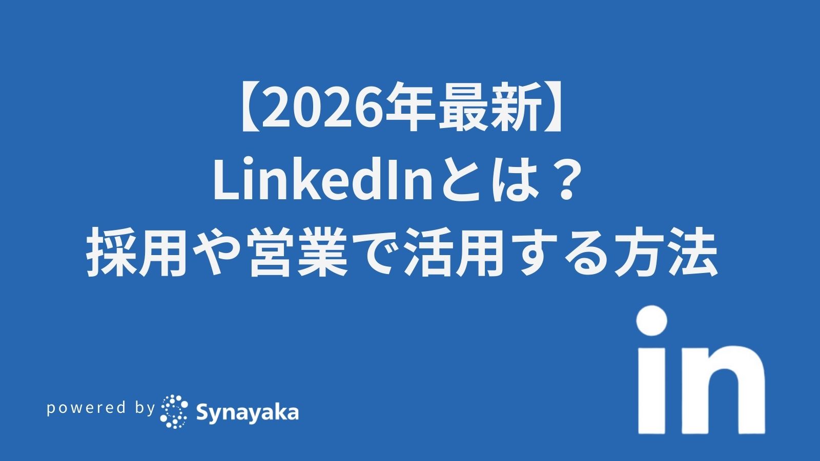 linkedin-2026