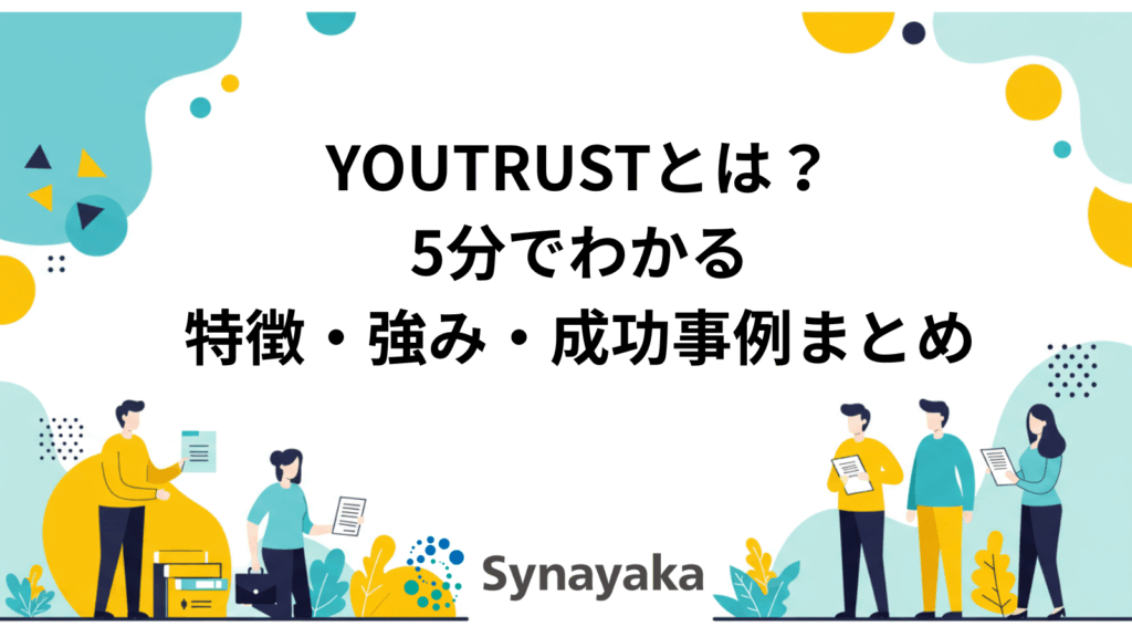YOUTRUST